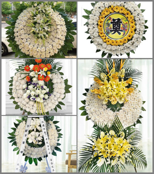 广东揭阳市普宁市赤岗镇双枝山村花圈速递